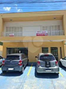 com 3 Quartos para alugar, 484m² no Centro, Indaiatuba