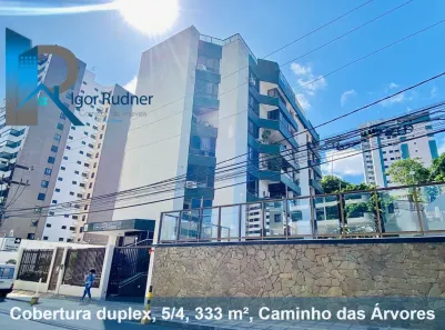Cobertura com 5 Quartos à venda, 333m² no Caminho das Árvores, Salvador
