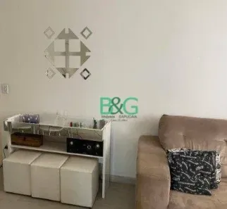 Apartamento com 2 Quartos à venda, 42m² no Mooca, São Paulo