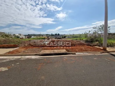 Lote/Terreno à venda, 200m² no Miravista Residencial, Mirassol