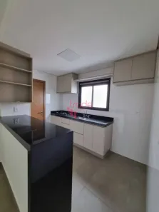 Apartamento com 2 Quartos à venda, 85m² no Nova Aliança, Ribeirão Preto