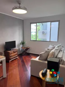 Apartamento com 2 Quartos à venda, 75m² no Santa Cecília, São Paulo