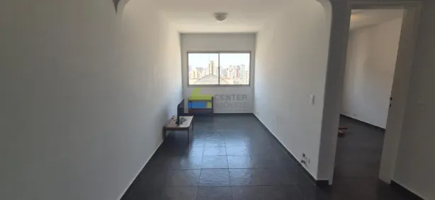Apartamento com 1 Quarto à venda, 52m² no Vila Mariana, São Paulo