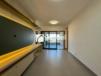 Apartamento com 2 Quartos para alugar, 75m² no Jardim Botânico, Ribeirão Preto
