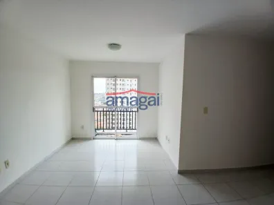 Apartamento com 2 Quartos para alugar, 68m² no Centro, Jacareí