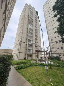 Apartamento com 2 Quartos à venda, 65m² no Medeiros, Jundiaí