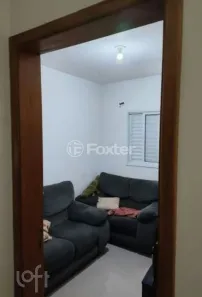 Apartamento com 2 Quartos à venda, 45m² no Jabaquara, São Paulo