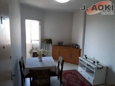 Apartamento com 2 Quartos à venda, 36m² no Santana, São Paulo