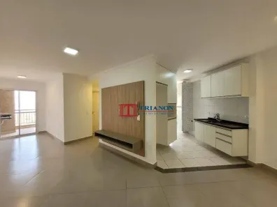 Cobertura com 2 Quartos à venda, 70m² no Paulicéia, Piracicaba