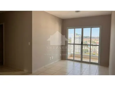 Apartamento com 2 Quartos para venda ou aluguel, 66m² no Centro, Taubaté