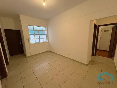 Apartamento com 2 Quartos para alugar, 75m² no Santa Cecília, São Paulo