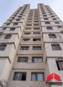 Apartamento com 2 Quartos à venda, 78m² no Parque da Mooca, São Paulo