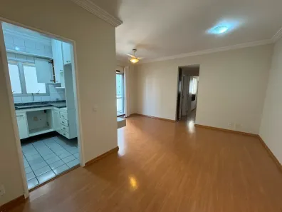 Apartamento com 2 Quartos para alugar, 65m² no Brooklin Novo, São Paulo