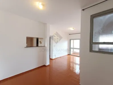 Apartamento com 1 Quarto à venda, 50m² no Centro, Ribeirão Preto