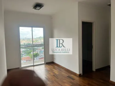 Apartamento com 2 Quartos para alugar, 60m² no Recreio Cachoeira, Barueri