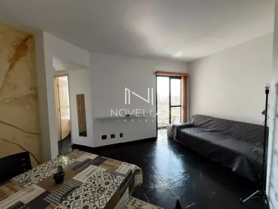Apartamento com 2 Quartos para alugar, 60m² no Vila Bandeirantes, São José dos Campos