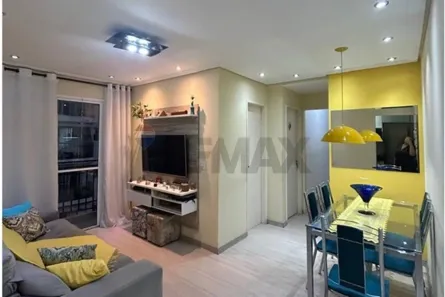 Apartamento com 2 Quartos à venda, 61m² no Campestre, Santo André