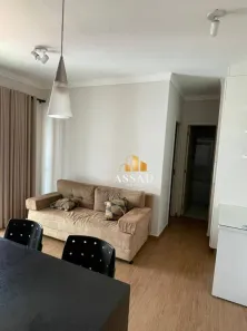 Apartamento com 1 Quarto para alugar, 40m² no Vila Redentora, São José do Rio Preto