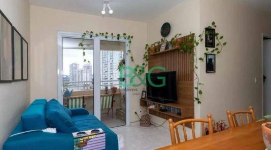 Apartamento com 2 Quartos à venda, 51m² no Barra Funda, São Paulo