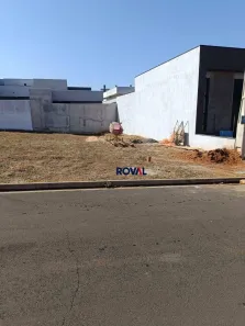 Lote/Terreno à venda, 200m² no Jardim Santa Mônica III, Mogi Guaçu