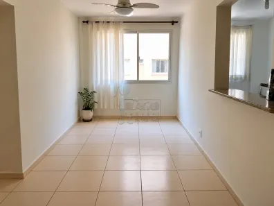 Apartamento com 2 Quartos à venda, 61m² no Jardim Paulistano, Ribeirão Preto