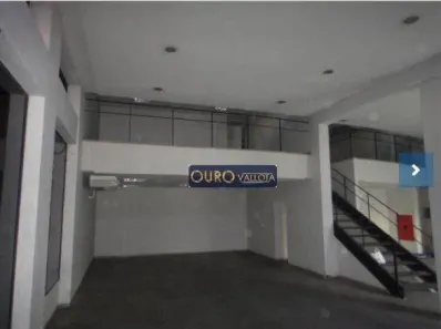 Galpão/Depósito/Armazém à venda, 394m² no Pinheiros, São Paulo