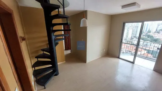 Apartamento com 2 Quartos para alugar, 100m² no Vila Mariana, São Paulo