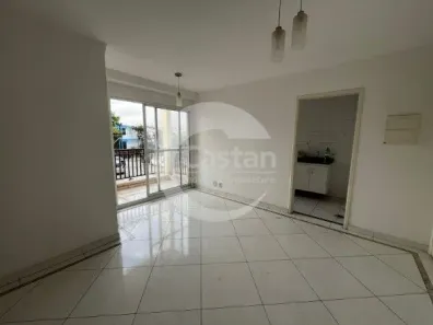 Apartamento com 2 Quartos à venda, 53m² no Sítio da Figueira, São Paulo