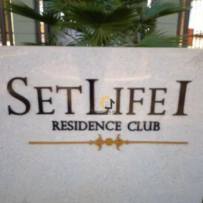 Lote/Terreno à venda, 253m² no Setlife Mirassol, Mirassol