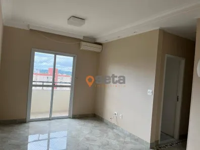 Apartamento com 2 Quartos à venda, 75m² no Jardim das Indústrias, São José dos Campos