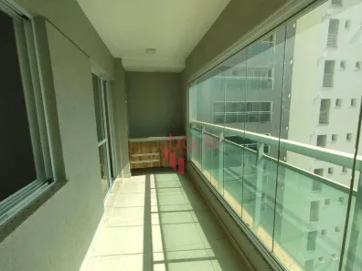 Apartamento com 2 Quartos para alugar, 65m² no Jardim Botânico, Ribeirão Preto