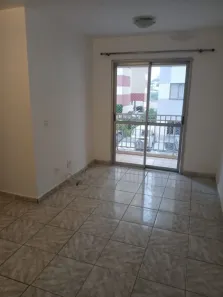 Apartamento com 2 Quartos para alugar, 57m² no Jardim Esmeralda, São Paulo