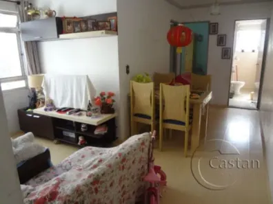 Apartamento com 2 Quartos à venda, 50m² no Brás, São Paulo