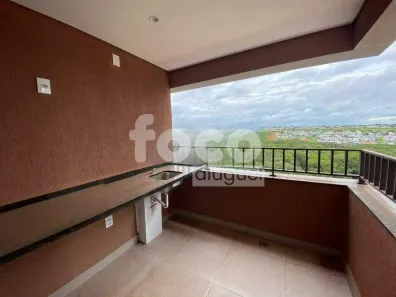 Apartamento com 2 Quartos para alugar, 60m² no Granja Marileusa, Uberlândia