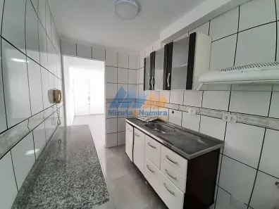 Apartamento com 2 Quartos à venda, 45m² no Jardim Marica, Mogi das Cruzes