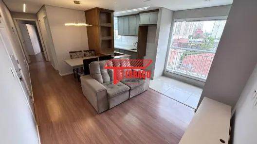 Apartamento com 2 Quartos para alugar, 55m² no Casa Branca, Santo André