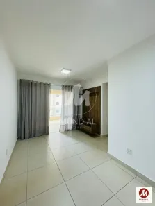 Apartamento com 2 Quartos para alugar, 85m² no Nova Aliança, Ribeirão Preto
