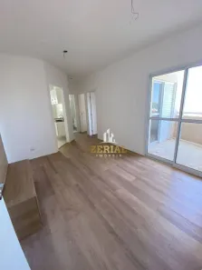 Apartamento com 2 Quartos à venda, 56m² no Jardim Olavo Bilac, São Bernardo do Campo