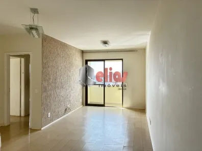 Apartamento com 2 Quartos à venda, 75m² no Vila Santa Tereza, Bauru