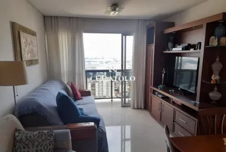 Apartamento com 3 Quartos à venda, 77m² no Santana, São Paulo