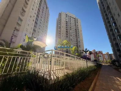 Apartamento com 2 Quartos para alugar, 82m² no Vila das Hortências, Jundiaí
