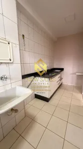 Apartamento com 2 Quartos à venda, 62m² no Residencial Flórida, Goiânia