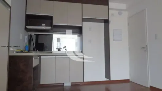 Apartamento com 1 Quarto para alugar, 129m² no Barra Funda, São Paulo