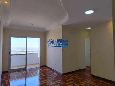 Apartamento com 3 Quartos para alugar, 75m² no Conjunto Residencial Trinta e Um de Março, São José dos Campos