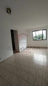 Apartamento com 2 Quartos à venda, 62m² no Brás, São Paulo