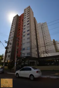 Apartamento com 3 Quartos para alugar, 68m² no Jardim Goiás, Goiânia