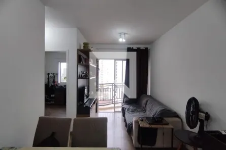 Apartamento com 2 Quartos à venda, 46m² no Vila Mariana, São Paulo