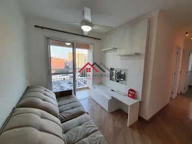 Apartamento com 3 Quartos à venda, 57m² no Jaguaré, São Paulo