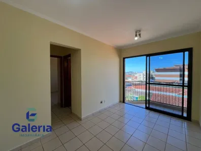 Apartamento com 1 Quarto para alugar, 41m² no Campos Elíseos, Ribeirão Preto