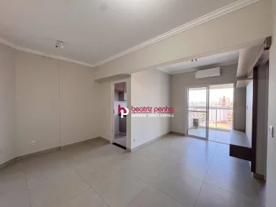 Apartamento com 2 Quartos para alugar, 70m² no Centro, São José do Rio Preto